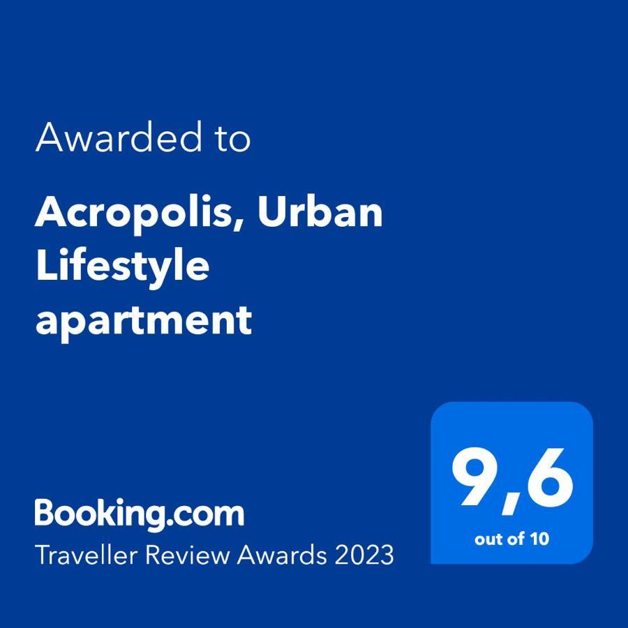 Acropolis, Urban Lifestyle Apartment Athens Ngoại thất bức ảnh